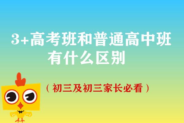 吉安信息工程学校：培育新时代技术精英的摇篮