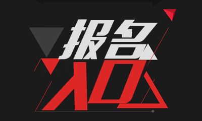 抚州育人职业高级中学——开启您的职业梦想之旅
