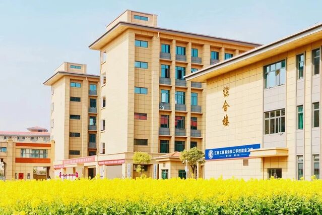 抚州市中阳艺术工程学校新闻信息