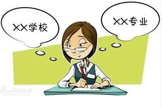 金溪县中等职业学校举办职业技能大赛，推动学生全面发展