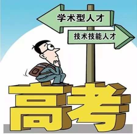 黎川县职业中等专业学校：培育精英的摇篮，技能成就未来的港湾