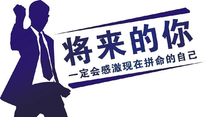 峡江县职业中等专业学校：培育未来工匠的摇篮
