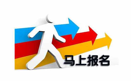 德兴铜都职业高中：梦想起航，技技向荣