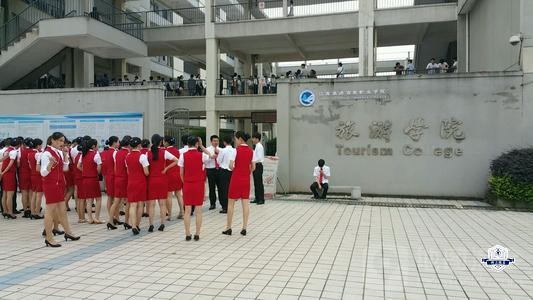 旅游管理就业前景如何？